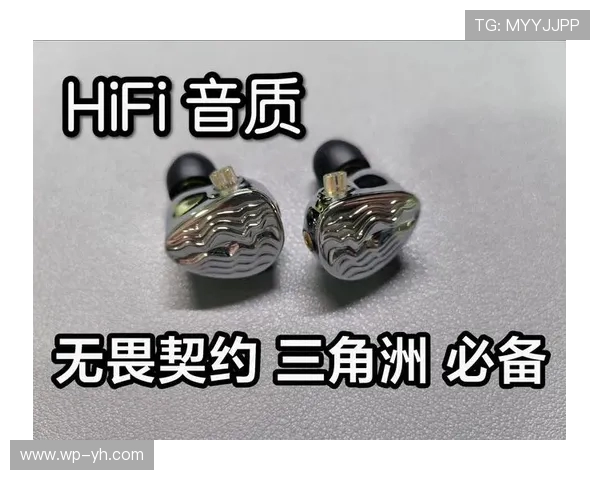 平价耳机推荐适合打游戏无畏契约，舒适音质与性价比兼备